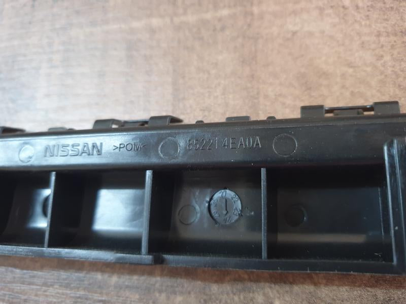 Original New Nissan Qashqai Left Rear Bumper Bracket