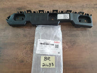 Original New Omoda C5 Right Rear Bumper Bracket