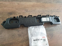 Original New Omoda C5 Right Rear Bumper Bracket
