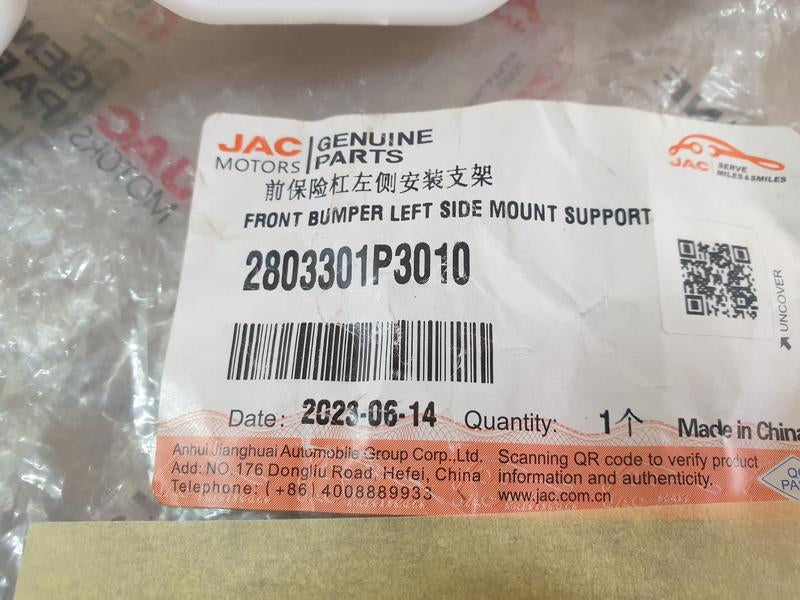 Original New JAC T8 Left Front Bumper Bracket