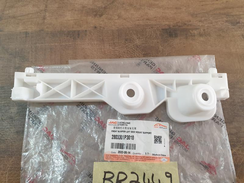 Original New JAC T8 Left Front Bumper Bracket