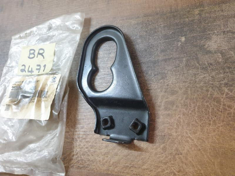 Original New Hyundai Upper Radiator Bracket