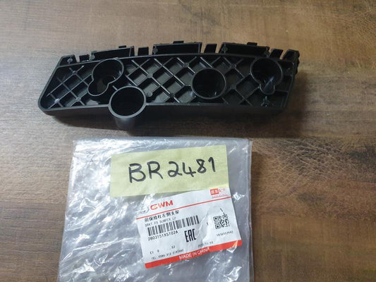 Original New Haval Jolion Pro 1.5T 2025 Left Front Bumper Bracket