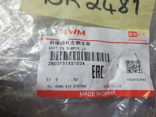 Original New Haval Jolion Pro 1.5T 2025 Left Front Bumper Bracket