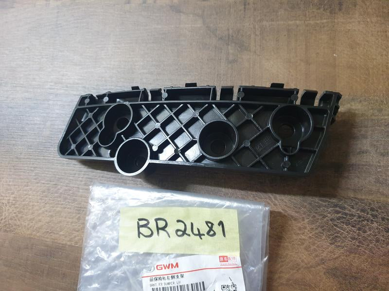 Original New Haval Jolion Pro 1.5T 2025 Left Front Bumper Bracket