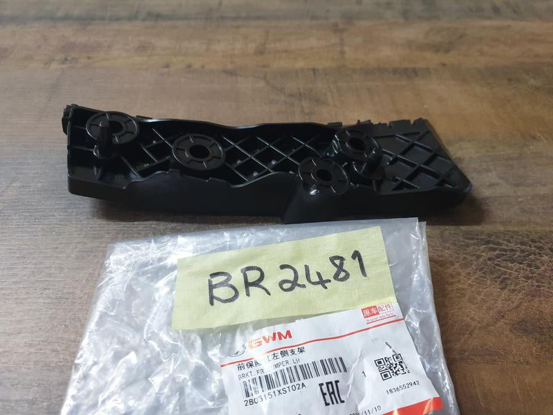 Original New Haval Jolion Pro 1.5T 2025 Left Front Bumper Bracket
