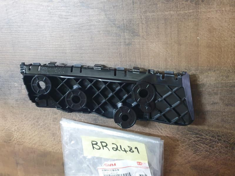 Original New Haval Jolion Pro 1.5T 2025 Left Front Bumper Bracket