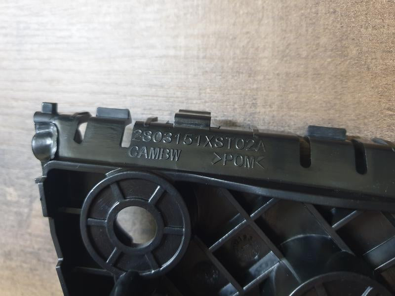 Original New Haval Jolion Pro 1.5T 2025 Left Front Bumper Bracket