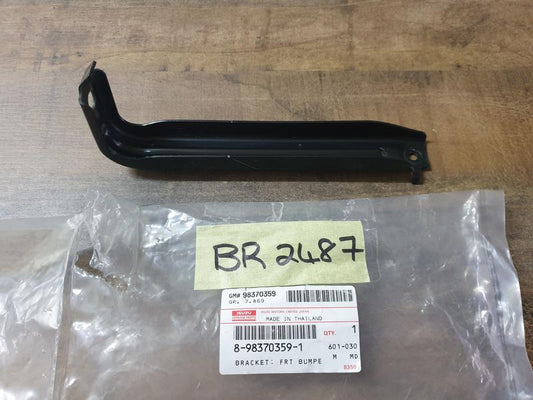 Original Used Isuzu D-Max Front Bumper Inner Bracket
