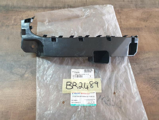 Ford Aftermarket Ranger Left Front Bumper Slide