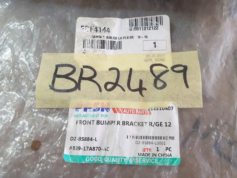 Ford Aftermarket Ranger Left Front Bumper Slide