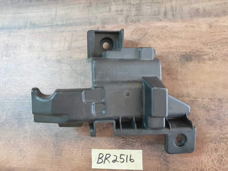 Original New Chery Tiggo 4 2024 Right Front Inner Bumper Reinforcement