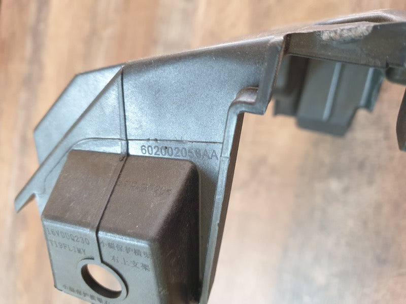 Original New Chery Tiggo 4 2024 Right Front Bumper Bracket