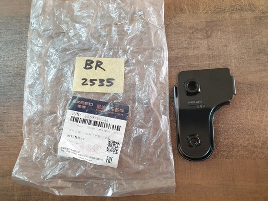 Original New Chery Tiggo 4 Pro Right Lower Engine Compartment Bracket