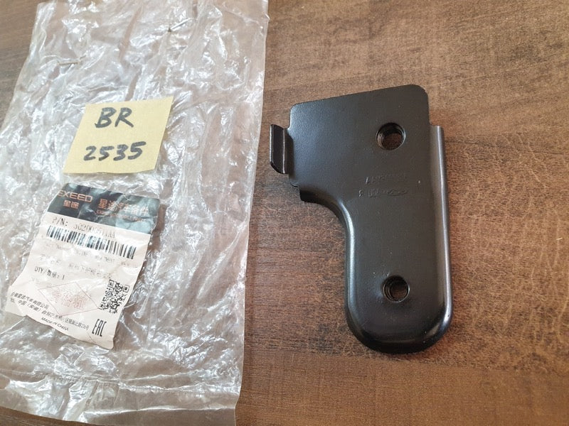 Original New Chery Tiggo 4 Pro Right Lower Engine Compartment Bracket