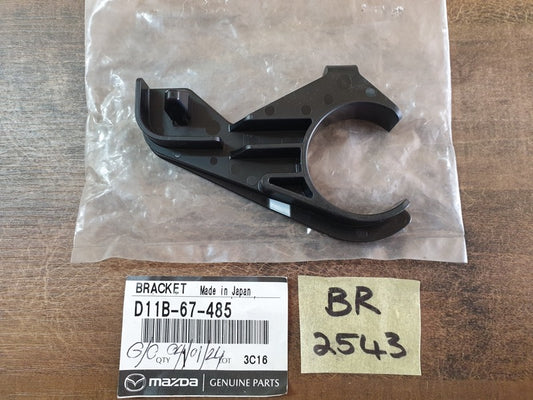 Original New Mazda CX-3 Washer Tank Bracket