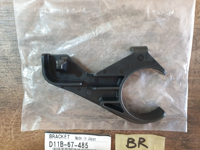 Original New Mazda CX-3 Washer Tank Bracket