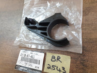 Original New Mazda CX-3 Washer Tank Bracket