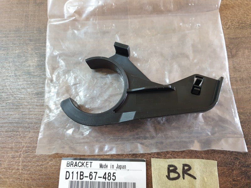 Original New Mazda CX-3 Washer Tank Bracket