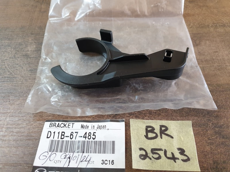 Original New Mazda CX-3 Washer Tank Bracket