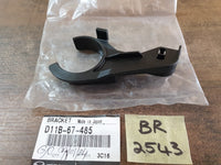 Original New Mazda CX-3 Washer Tank Bracket