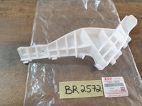 Original New Suzuki Swift 2010 Right Rear Bumper Bracket