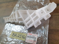 Original New Suzuki Swift 2010 Right Rear Bumper Bracket