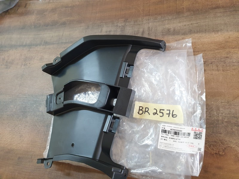 Original New Jaecoo J7 2024 Right Front Bumper Air Curtain