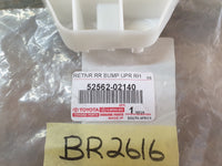 Original New Toyota Corolla Quest Right Rear Bumper Upper Retainer