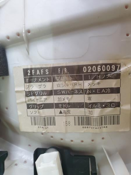 Original Used Toyota Land Cruiser Right Front Interior Door Card