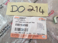 Original New JAC X200 Left Front Door Lock Mechanism