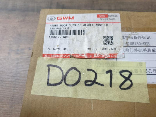 Original Used Haval H1 Left Front Door Outer Handle Chrome
