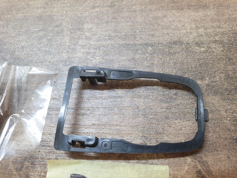 Original New Mercedes-Benz X-Class W470 Door Lock Trim Ring