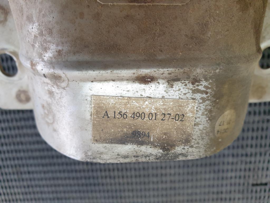 Mercedes-Benz GLA X156 Left Rear Exhaust Pipe Chrome Cover