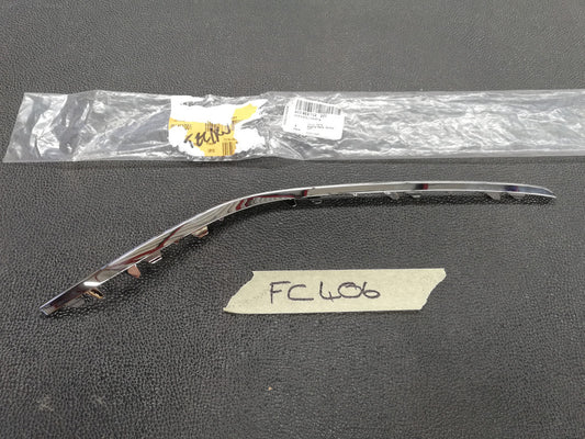 Volkswagen Polo TSI 2016 Right Front Fog Lamp Cover Chrome Trim
