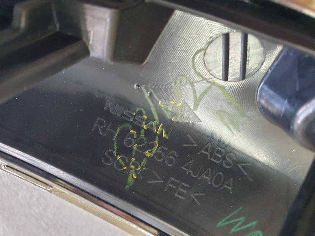 Nissan Navara Right Front Fog Light Chrome Surround Trim