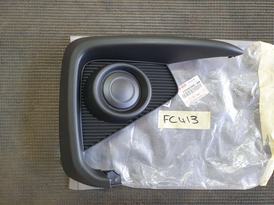 Suzuki Ertiga Toyota Rumion Right Front Fog Light Cover