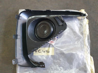 Suzuki Ertiga Toyota Rumion Left Front Fog Light Cover