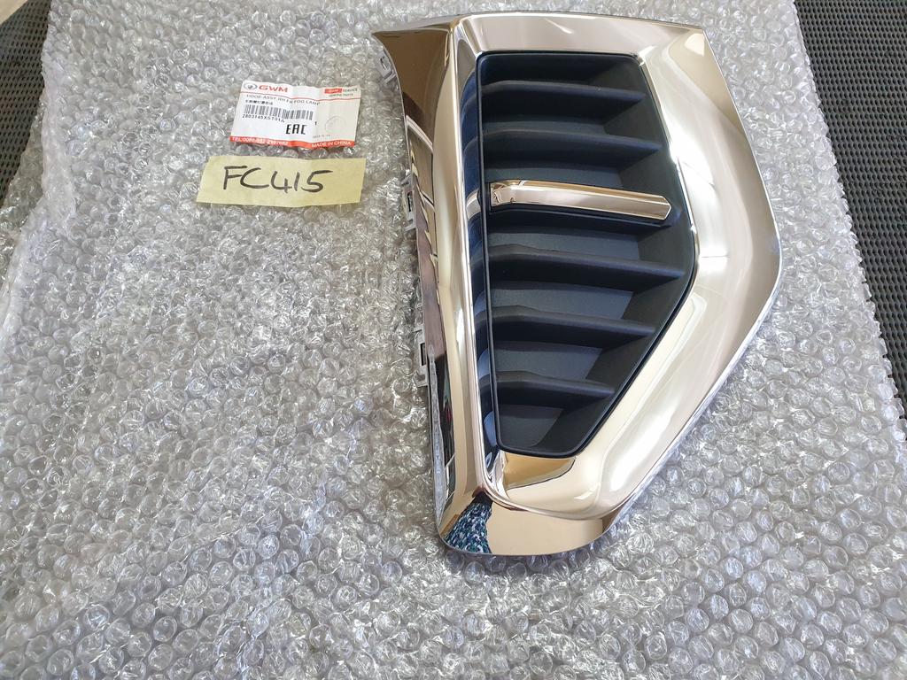 Haval Jolion Right Front Air Guide Grille