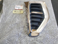 Haval Jolion Right Front Air Guide Grille