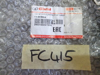 Haval Jolion Right Front Air Guide Grille