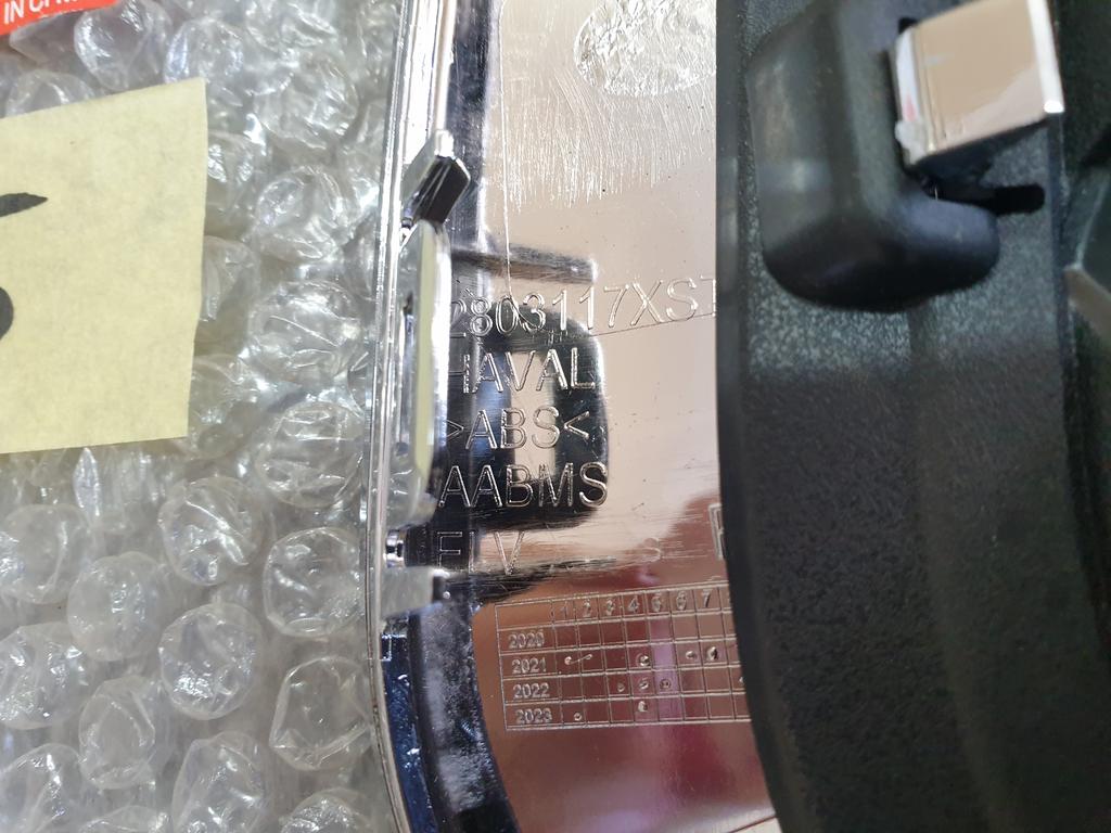 Haval Jolion Right Front Air Guide Grille