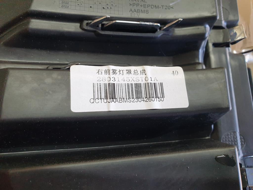 Haval Jolion Right Front Air Guide Grille