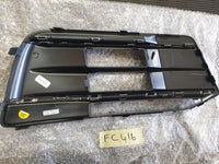 Audi Q5 Left Front Air Guide Grille