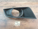 Ford Aftermarket Ranger Right Front Fog Light Cover