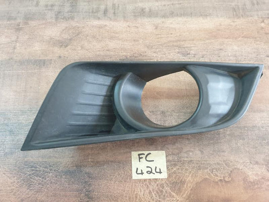 Ford Aftermarket Ranger Left Front Fog Light Cover