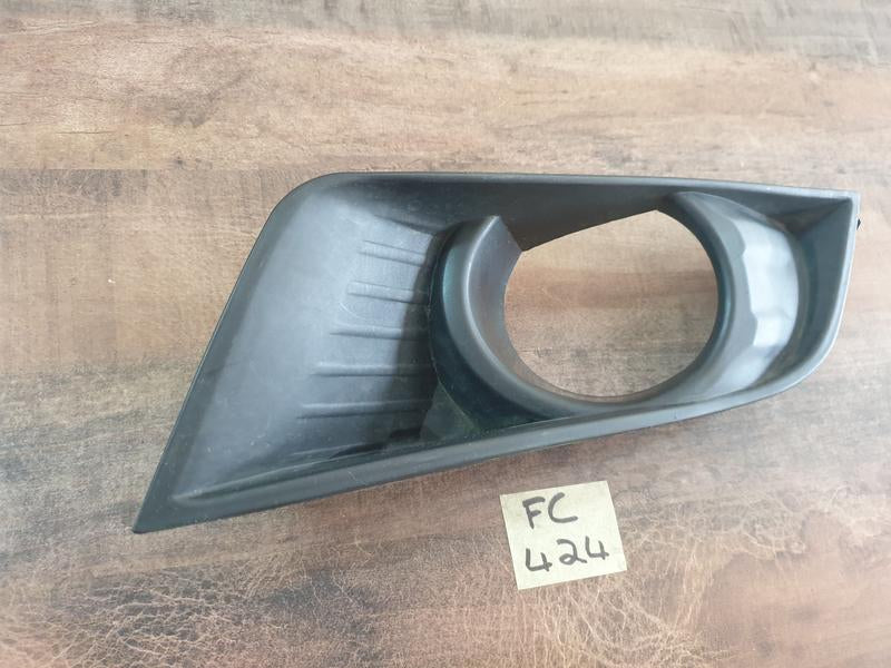 Ford Aftermarket Ranger Left Front Fog Light Cover