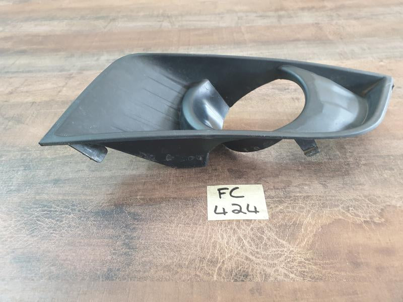 Ford Aftermarket Ranger Left Front Fog Light Cover