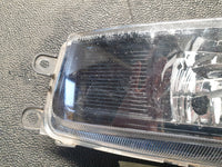Volkswagen Tiguan Right Fog Light