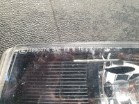Volkswagen Tiguan Right Fog Light